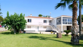 Casa Cossis  Винарос